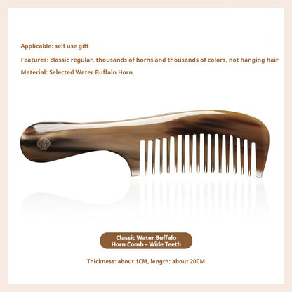 Natural horn handle comb (Free Letter Engraving)