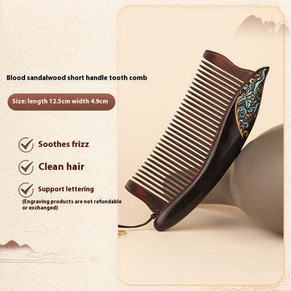 Blood sandalwood short handle tooth comb (Free Letter Engraving)